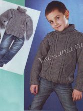 Серый свитер для мальчика