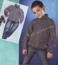 Серый свитер для мальчика