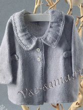 Серый жакет для малыша