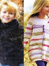 Шарф и кардиган - Ветреный денек