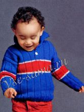 Синий пуловер в резинку