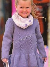 Сиреневая туника и воротник