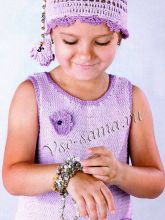 Сиреневый комплект для девочки