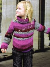 Свитер - Догоняй