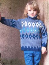 Свитер с ромбами для мальчика, фото