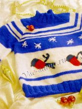 Свитер спицами - Снегири