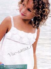 Топ - Русалочка