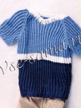 Трехцветный пуловер реглан