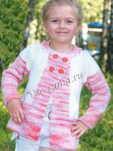 Жакет Купалинка