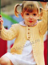 Жакетик - на прогулку