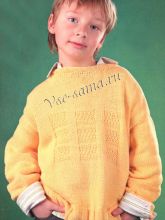 Желтый пуловер на мальчика