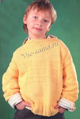 Желтый пуловер на мальчика