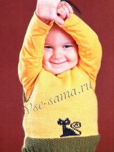 Жилет с котенком