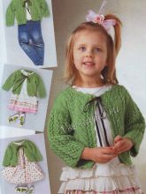 Зеленый жакет с рельефным узором