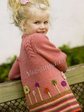 Жакет спицами для девочки