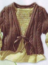 Жилет с короткими рукавами