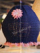 Абажур весенняя ночь, фото