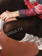 Белые гетры спицами