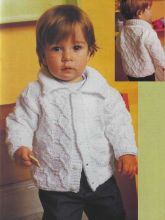 Белый жакет