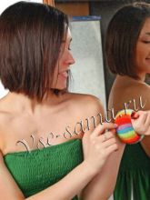 Браслет Радуга