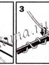 Итальянский набор петель со вспомогательной нитью