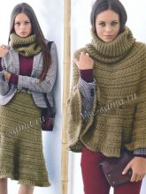 Юбка-пончо и шарф-труба спицами