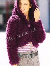 Жакет с капюшоном и юбка с плетёным узором