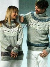 Женский и мужской свитера