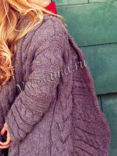 Кардиган с косами - Камера Мотор