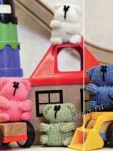 Кошачья банда