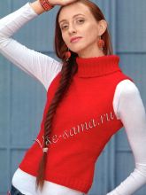 Красная жилетка