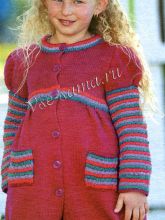 Малиновое пальто с карманами