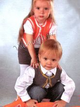 Оранжевый и серый жилеты на пуговках