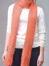 Оранжевый шарф