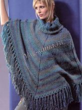 Пончо бензинового цвета