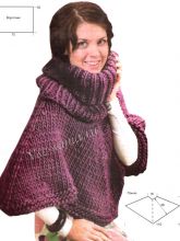 Пончо из однотонной пряжи