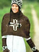 Пончо с норвежской звездой, шапка и митенки