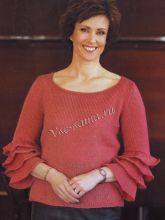 Пуловер с рюшами на рукавах