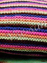 Разноцветный чехол на подушку