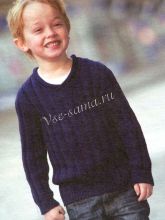 Темно-синий пуловер