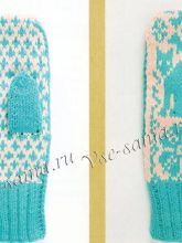 Варежки, связанные на двух спицах