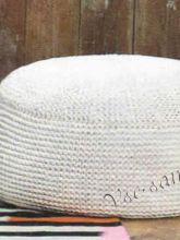 Вязаный пуфик, фото