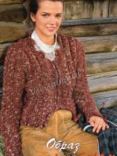 Жакет с косами с застёжкой-молнией, фото