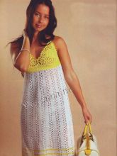 Ажурный сарафан