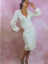 Белый костюм