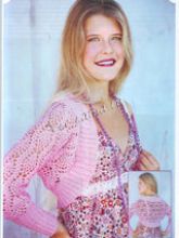 Болеро - Очень женственно