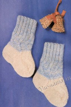 Детские носочки с узором - зигзаг