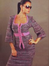 Костюм пестрый