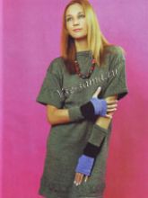 Серая туника и митенки