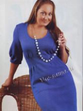 Синее платье